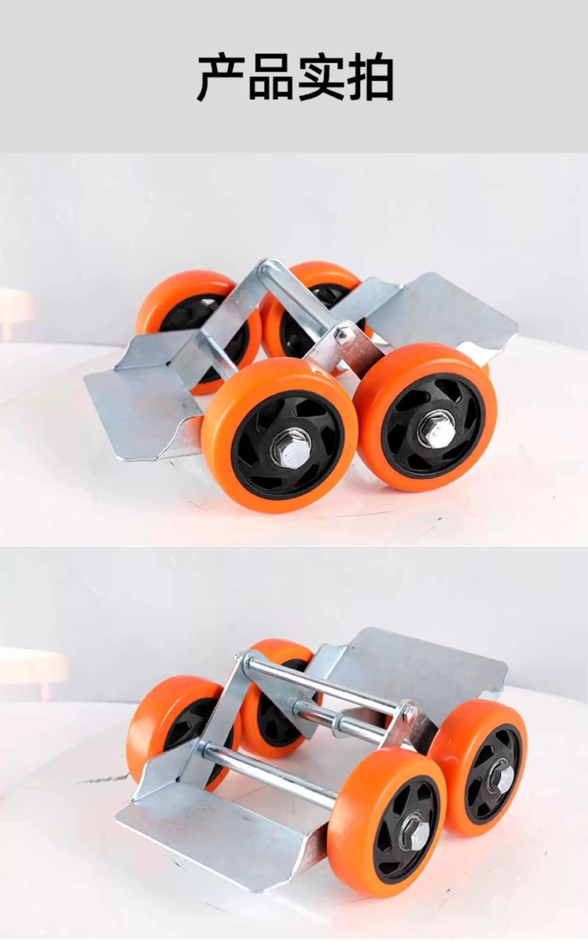 Electric vehicle booster, three-wheeled vehicle trailer, tire repair tool, tire puncture repair, vehicle relocation, motorcycle tire repair, emergency assistance for moving vehicles