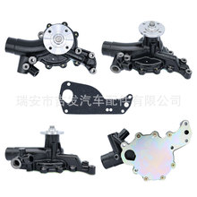 ��܇ˮ��B/3B/11B 14B 15B�m��TOYOTA�S��GWT-110A 16100-59165