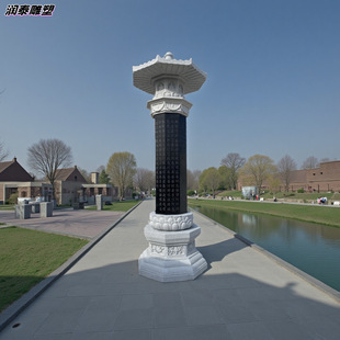 �R�����V��ʯ���¹��������߰ˌ������ʿ�����Ĳ��¹�ʯ��