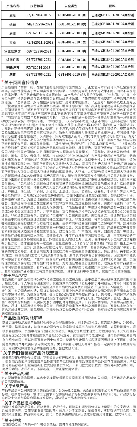 d9c3f2b5-8624-41f6-9311-91fcec6d9cff.jpe