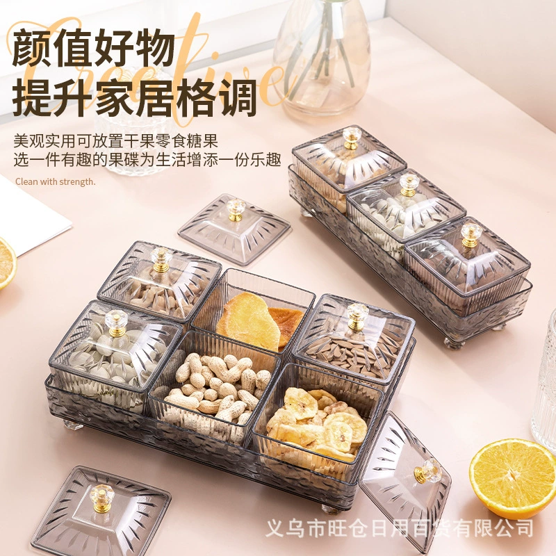 Фруктовая тарелка для домашнего использования легкая и роскошная конфета