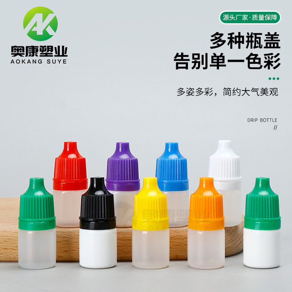 Eye drops