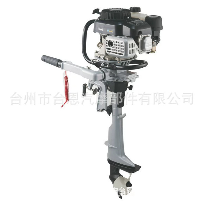 Two-stroke 5.5HP (air-cooled) equipped with Zongshen power outboard motor, low horsepower