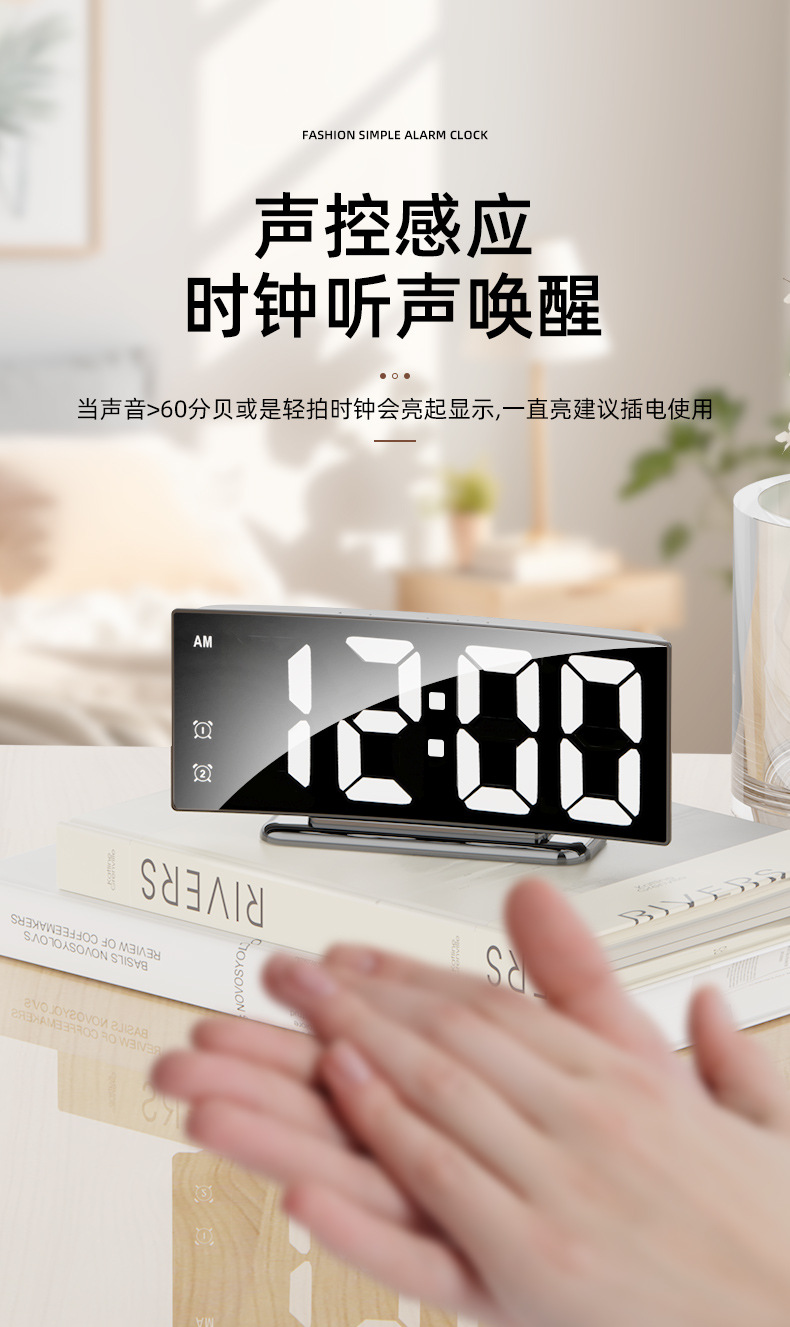 曲面中文详情_04