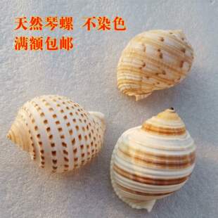 ���c���� Ȼ���� �~��ˮ�����b�Ʒ��ؐ�~��ֳ�����⻨��[��