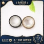 金达金属针织服装钮扣