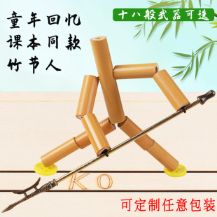 ���˲��ϰ������Α�С�W���ֹ�DIY���С�����p�ˌ�����ͬ��