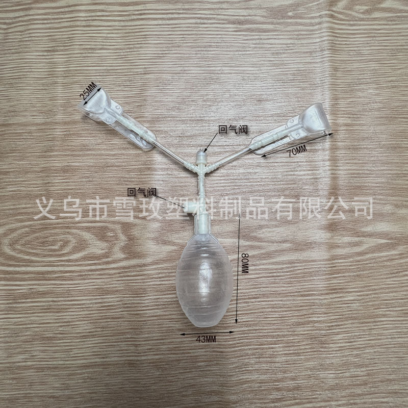 帽子のエアバッグの部品はウサギの耳をつまんで動くことができるエアバッグの部品のスリッパの耳は動くことができます。|undefined