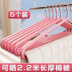 キルトやシーツを乾燥させるための大きな洋服ラック、バルコニー用の家庭用クールキルトカバー、バスタオルやシーツ、特別な衣類乾燥ラック、大きなサイズ