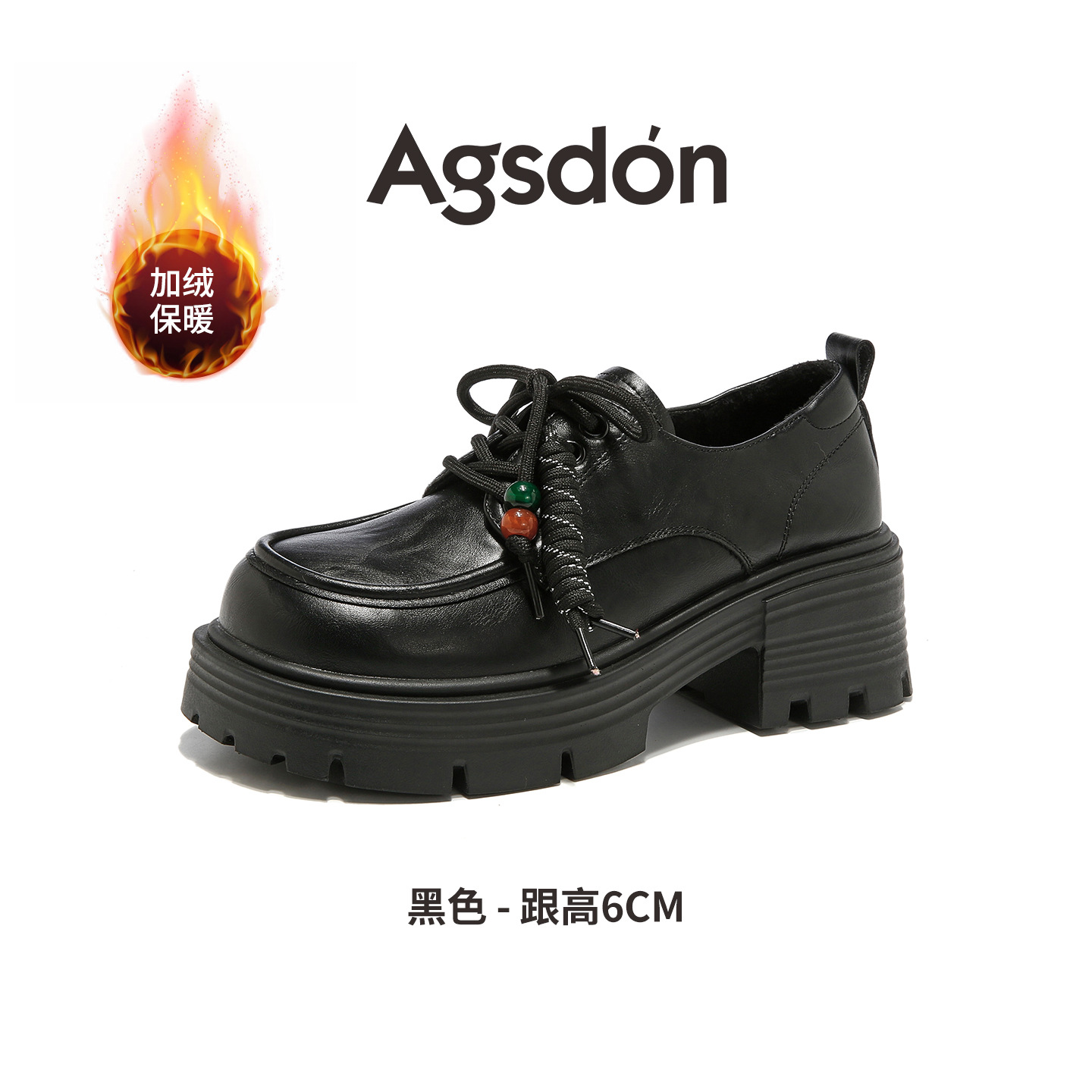 Zapatos de Lefour para mujeres 2026 nuevos tacones gruesos de primavera de estilo británico zapatos de cuero pequeños con cordones y zapatos de algodón