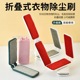 除毛/粘毛器;衣钩/挂钩;宠物梳子