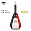 Small 8kg red white black