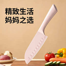 阳江厂家粉色陶瓷女士刀家用厨房菜刀不锈钢水果刀便携带刀一体刀