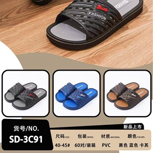 �S�r��؛2026�ļ��¿�����Ь���ֽ�������Ь�Ҿ��҃ȷ�������Ь