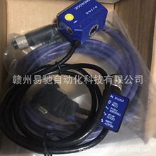 ������matrix120 310-011������ɨ����ɨ��ǹȫ���ֻ����� ���