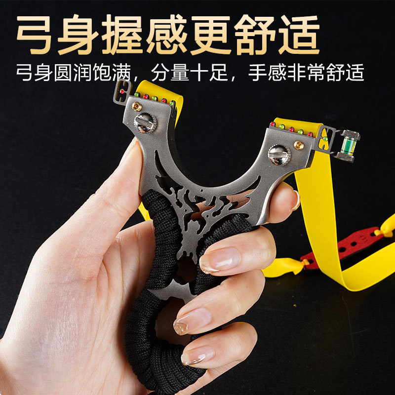 Outdoor stainless steel Wolverine flat leather quick-release binding-free clip fiber laser sight precision slingshot manufacturer wholesale
