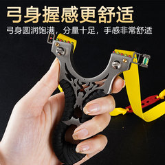Outdoor stainless steel Wolverine flat leather quick-release binding-free clip fiber laser sight precision slingshot manufacturer wholesale