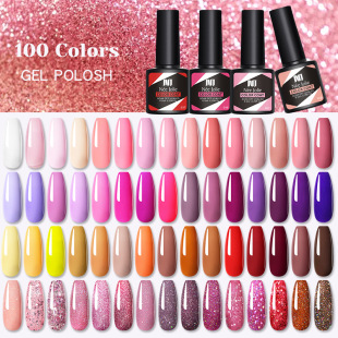 Nee Jolie Cross-Border Popular Phototherapy Nail Polish Glue Set Glitter Nail Polish Glue Base Glue Seal Factory Direct Sale