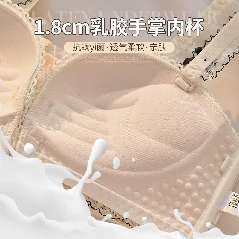 Underwear, push up bra, wireless bra, straps, supporting bra top, strapless