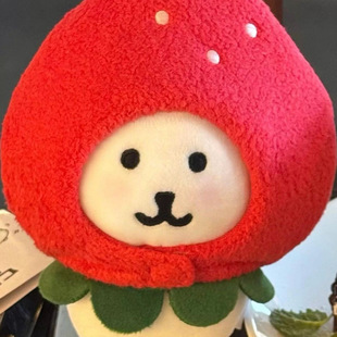 13cm Self-Deprecating Bear 10cm Cotton Doll "Strawberry Headgear" Cute Doll Dress up Baby Clothes Headgear