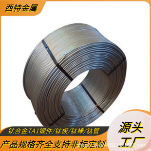 TA1|TA2⁽z &Phi;6.0⁺Ͻ��ֱ�z 24С�r�l؛��؛���r