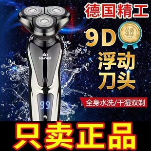 Ʒ�|��횵�늄���ʿ�¿�κ�������������늺�횵����ʏS��ֱ�N