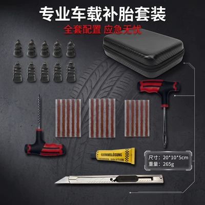 repair tool, Repair kit - 30-piece-red-handled-tire-repair-tool-kit