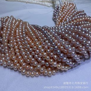 �F؛�ٰl��ˮ�����朰��Ʒ6-7���A������؛�Ʒ���ԭ�����T��