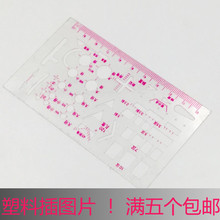 27ײP䓶òDƬ ϙCеƈDD LDDģ