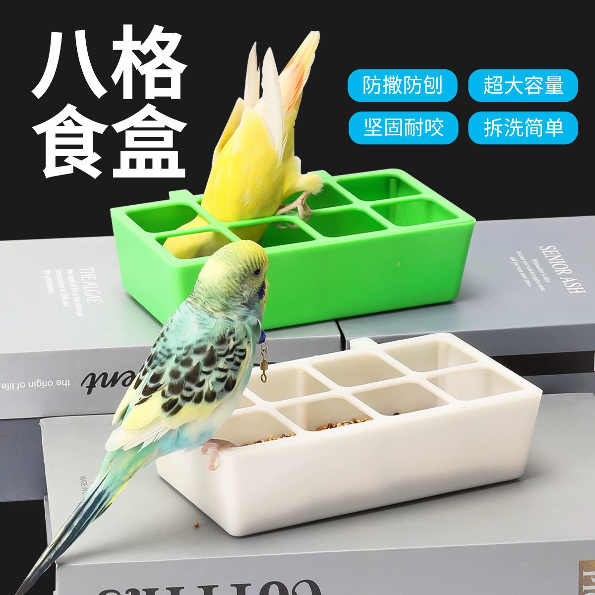 Кожа тигра пион черный феникс попугай висит в кормушке для птиц