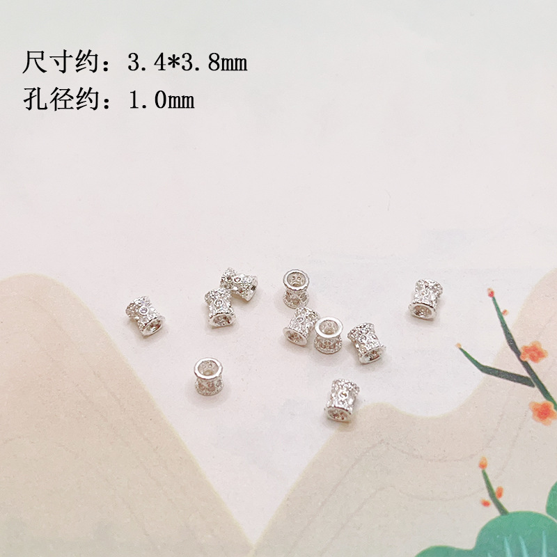 S925 Silver Gold-Plated Diamond-Studded Spacer Beads, Small Waist-Shaped Butterfly Walnut Beads Accessories for DIY Bracelets and Necklaces