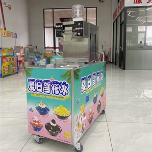 �d�dѩ�����C��â��֭������Ʊ��C�d�d��ѩ�����C