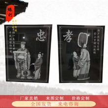 定制石材影雕花岗岩线雕花鸟图忠孝廉节文化影雕沉雕石头雕花工艺