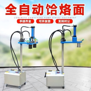 ȫ�Ԅ�����Һ����E��C�m������C��l�C���P���әC�F������C