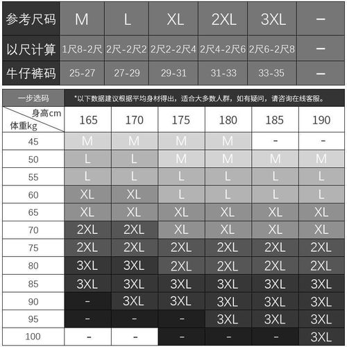 Children's underwear men's cotton boxer briefs four seasons boys loose teenager students comfortable boxer shorts