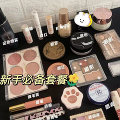 化粧品、メイクアップセット、ノンスティックパウダー、初心者向けのライトメイクアップの入門セット