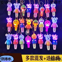 �S�����l���ƻ��С�YƷ�l��ҹ�������ߴa���⿨ͨ��ͯС���