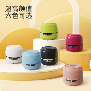 Cross-Border Desktop Vacuum Cleaner for Primary School Students to Clean Stationery, Absorb Rubber and Pencil Shavings Cleaner, Large Suction and Automatic Cleaning