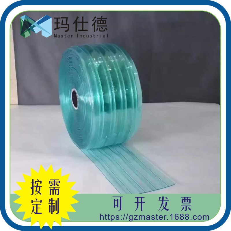 Pvc Workshop Door Curtain, Plastic Curtain, Crystal Transparent Soft Panel, Transparent Soft Door Curtain Pvc Workshop Door Curtain, Plastic Curtain, Crystal Transparent Soft Panel, Transparent Soft Door Curtain
