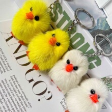 水貂毛小黄鸭钥匙孔 可爱毛绒挂件 卡通汽车包包挂饰