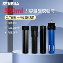 330���z��Ͳ �c�z������Ͳ���D���^ ������z��Ͳ �c�z�Ͳ���