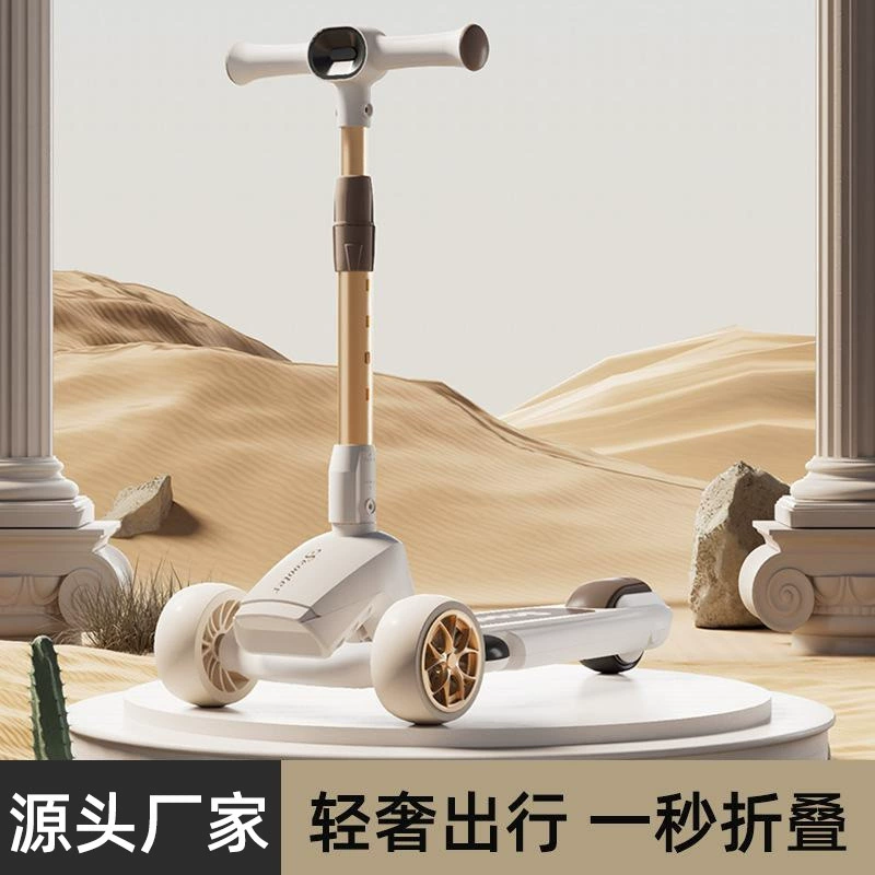 Большой детский скутер для детей 3-8-12 лет для мужчин и женщин для детей на скутере с музыкальным освещением складной скутер