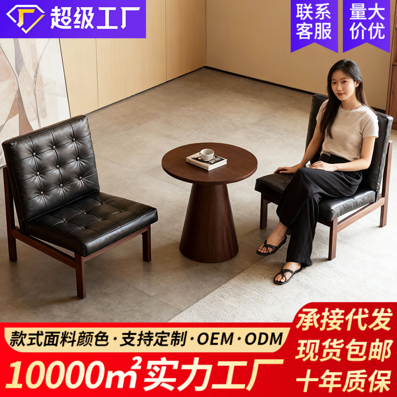 Balcony Leisure Table and Chair Set, One Table and Two Chairs, Three-Piece Set, Trendy Small Single Sofa Chair, Vintage Mid-Century Style Balcony Leisure Table and Chair Set, One Table and Two Chairs, Three-Piece Set, Trendy Small Single Sofa Chair, Vintage Mid-Century Style