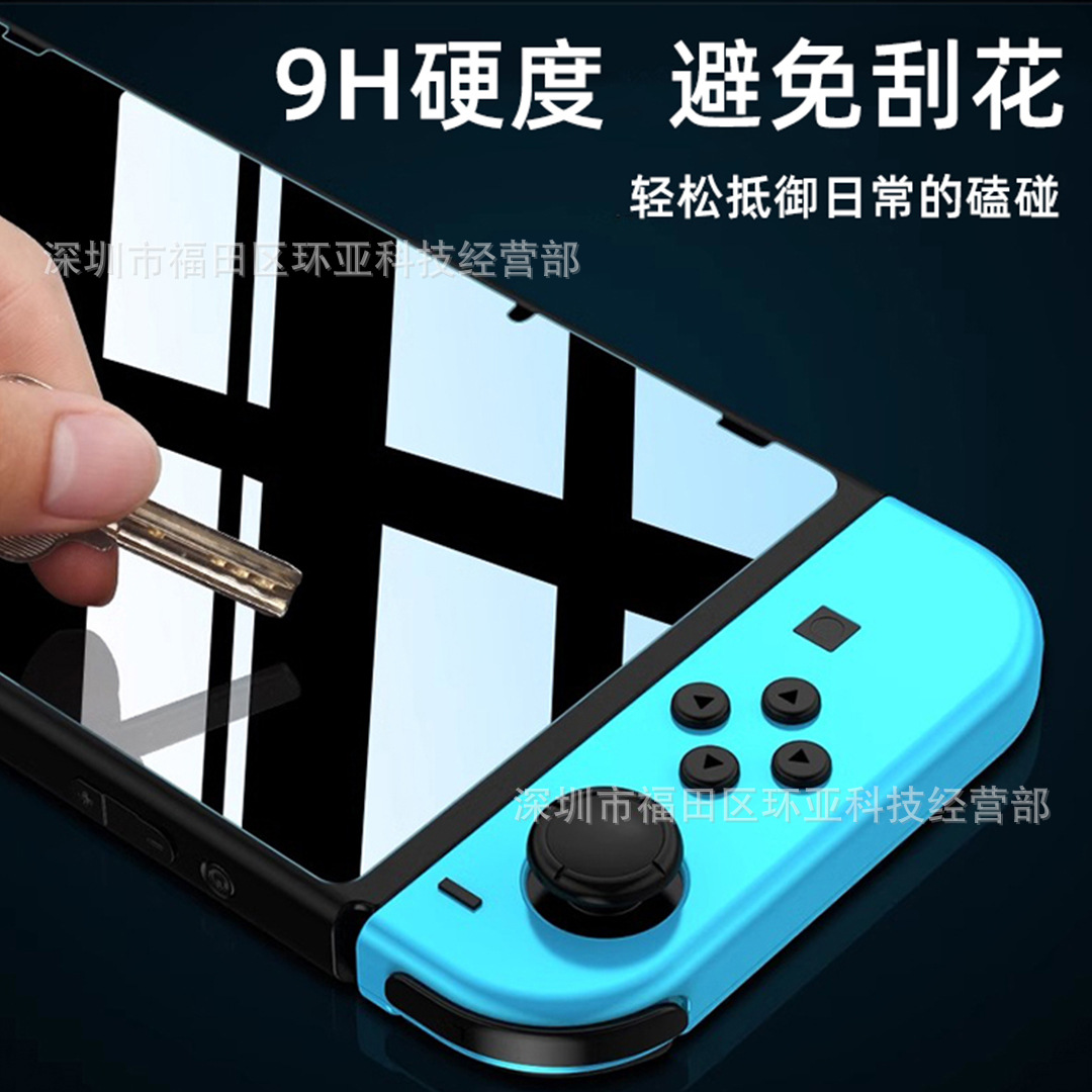 Adecuado para Nintendo interruptor borde recto película templada nueva OLED HD juego máquina película protectora interruptor ite