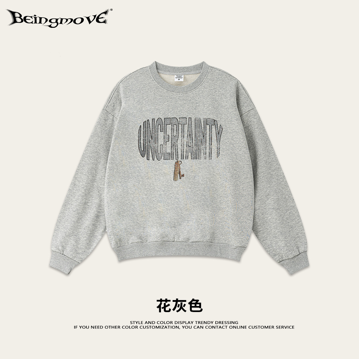 2025 otoño estilo de moda americano in pesado desgaste letras impresión de cuello redondo camiseta de vestir suelta para hombres