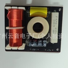 ���l�� FS-A17�ߵͷ��������l���l�������|HIFI����������