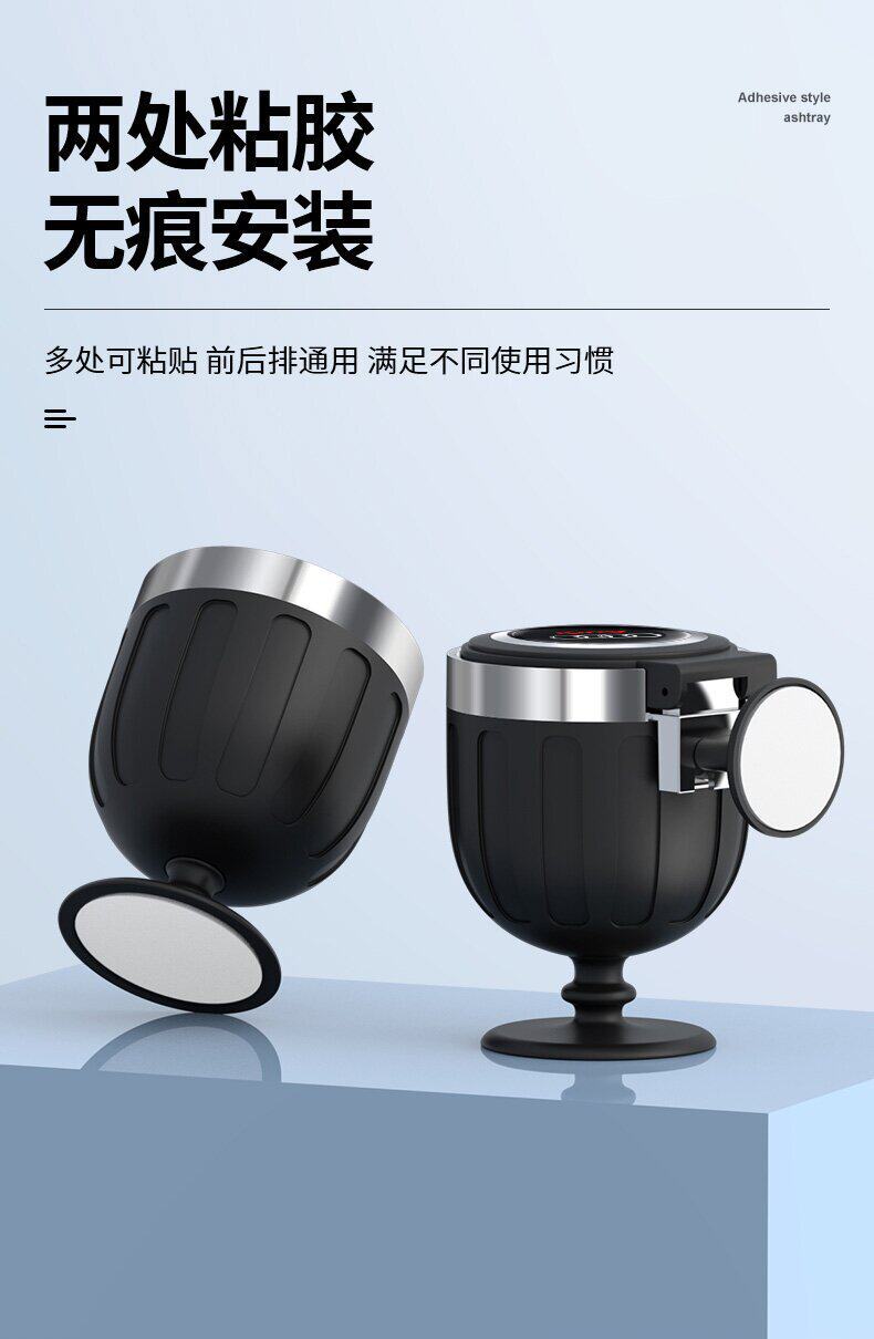 Car-Mounted Ashtray, Adhesive Type, Detachable, Multifunctional Hanging Ashtray for Cars, Luminous, for Men