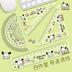 学生専用 パチャドッグ 定規 三角板セット 分度器 高価値 漫画 4点セット アクリル 多機能