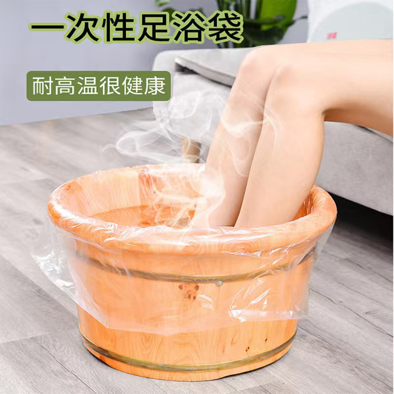 使い捨てフットバスバッグ、フットケアバッグ、足湯バッグ、プラスチック製フットバスバッグ、木桶バッグ、足洗い桶バッグ、桶用フィルム、家庭用|undefined