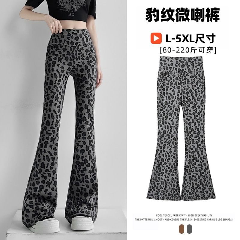 New Trendy Plus-Size Leopard Print Flared Pants for Women, High-Waisted, Slimming, Versatile, Sexy Yoga Wide-Leg Pants for Spring and Autumn